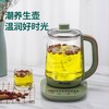 山水（SANSUI）新款养生壶煮茶壶KT-823 1.8L 商品缩略图0