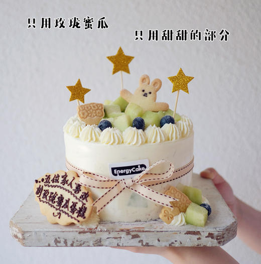 芝芝玫珑蜜家里人好评 商品图1