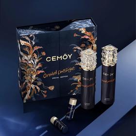 【国内专柜】澳洲澳诗茉面部护理套装 原装进口 CEMOY蓝花园/白金流光/追光水乳/蓝耀水乳套装 SZQR