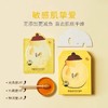 韩国papa recipe春雨面膜（蜂蜜罐补水保湿）10片 商品缩略图1