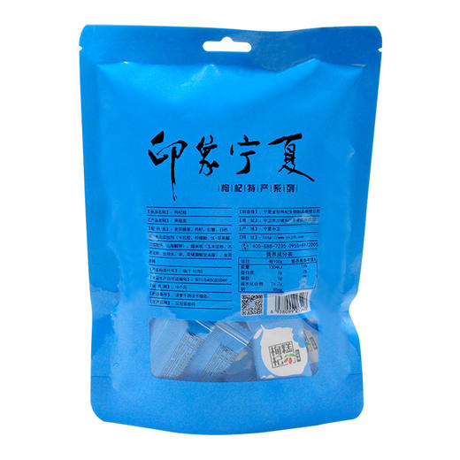 江南好枸杞果糕六种口味组合220g*6包 商品图8