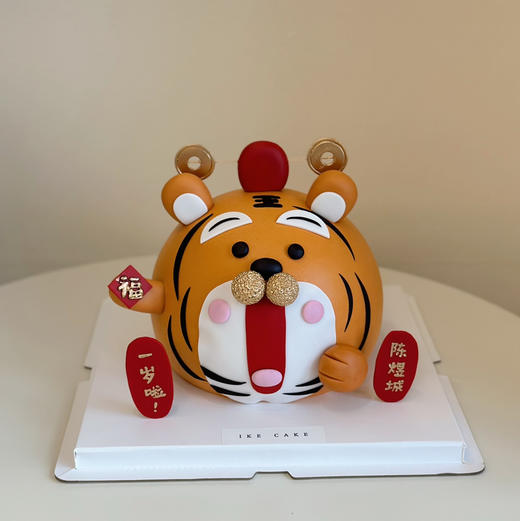 老虎崽 商品图2