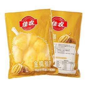 佳农榴莲肉（900克）（生鲜类商品当日取货，过期按取货日价格）