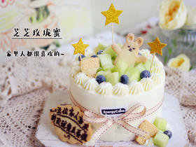 芝芝玫珑蜜家里人好评