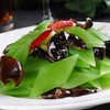 木耳炒莴笋(份) 商品缩略图0