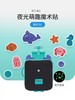 micro迈古儿童行李箱懒人拉杆箱光轮可坐宝宝旅行箱18月+ ML-CN0029/CN0030 商品缩略图2