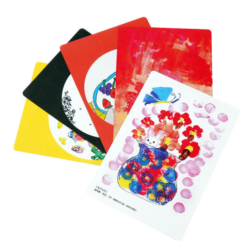 公益系列明信片套装 商品图1