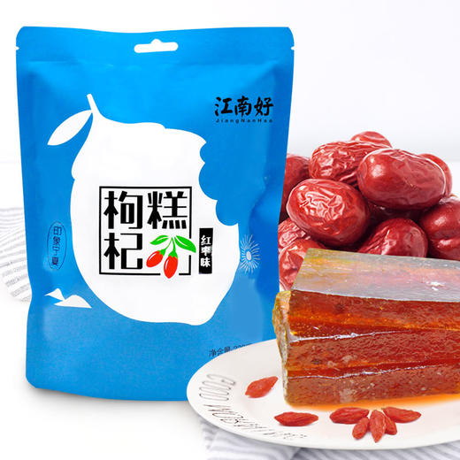 江南好枸杞果糕六种口味组合220g*6包 商品图13