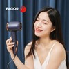 法格（FAGOR） 高速电吹风  大功率高速负离子吹风 商品缩略图3
