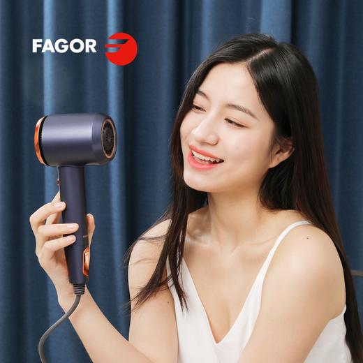 法格（FAGOR） 高速电吹风  大功率高速负离子吹风 商品图3