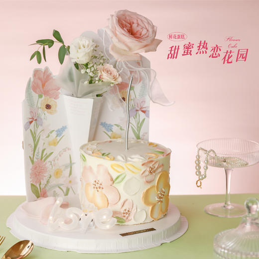 【甜蜜热恋花园】1.5磅 香草奶油芒果夹心口味 商品图1