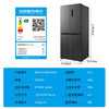 【下单前咨询地址库存】美的（Midea）61厘米薄407升一级智能双变频十字双开门对开四开门家用电冰箱大容量超薄可嵌入式 BCD-407WSPZM(E)月夜灰冰箱 商品缩略图5