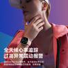 didoG28SPRO无创血糖血压智能手表免扎针心率电跳量监测试仪健康男女跑步运动手环 商品缩略图3