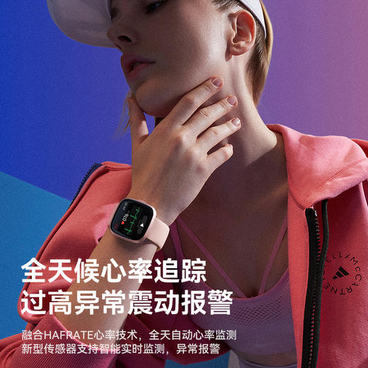 didoG28SPRO无创血糖血压智能手表免扎针心率电跳量监测试仪健康男女跑步运动手环 商品图3