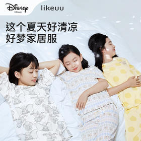 likeuu迪士尼IP男女童家居服凉感透气短袖套装儿童睡衣