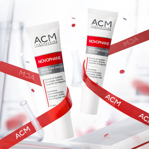 ACM护甲霜15ml · 修护倒刺、肉刺、甲床、光亮指甲护理甲缘 滋润呵护｜品牌直发 商品图0