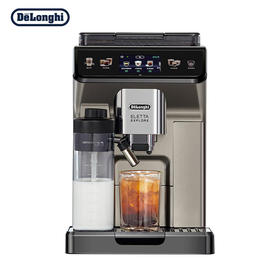 德龙（Delonghi）咖啡机 冷萃版探索者 全自动咖啡机 家用 原装进口 智能互联 触控操作 ECAM450.86.T