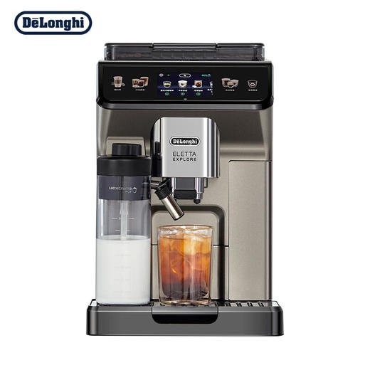德龙（Delonghi）咖啡机 冷萃版探索者 全自动咖啡机 家用 原装进口 智能互联 触控操作 ECAM450.86.T 商品图0