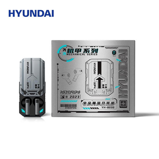 现代HYUNDAI  机甲系列金属蓝牙耳机 YH-B030 商品图0