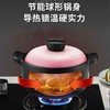 爱仕达（ASD） 陶瓷煲 家用汤煲炖  RXC35B3Q 商品缩略图3