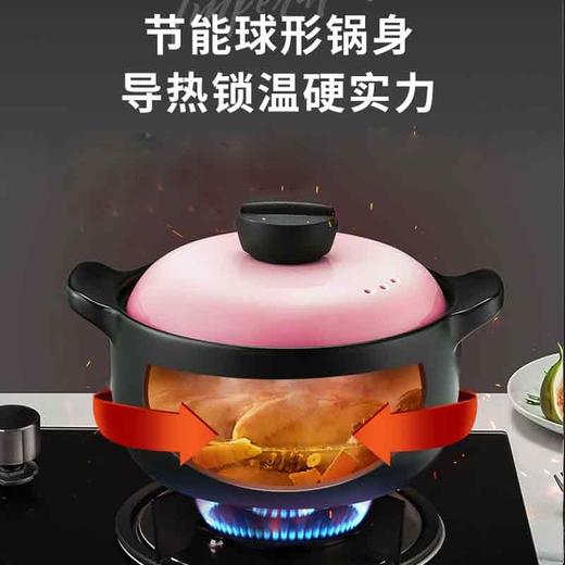 爱仕达（ASD） 陶瓷煲 家用汤煲炖  RXC35B3Q 商品图3