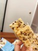 老米优品 【盒马销量榜首 肉眼可见黑麦海盐】怪力食厂黑麦海盐苏打饼干 添加≥15%阿根廷黑麦 地中海海盐以及新西兰进口黄油 0添加蔗糖 0反式脂肪酸 咸香可口  180g/袋 商品缩略图7