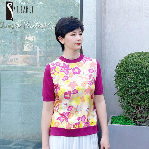 圣三利女装新春季拼接款花色针织衫SL121M10 商品图0