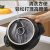 爱仕达（ASD） 陶瓷煲 家用汤煲炖  RXC35B3Q 商品缩略图4