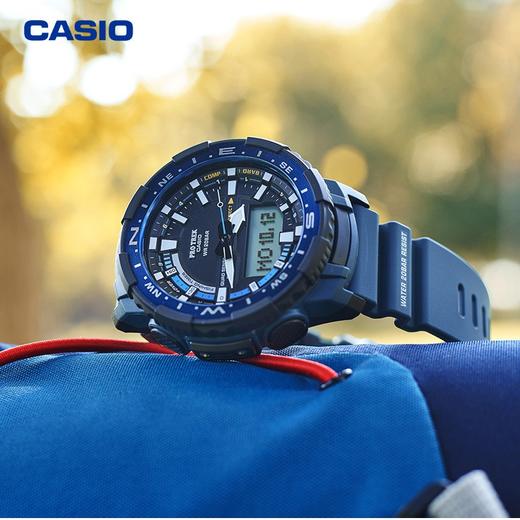 【时计廊】卡西欧(CASIO）手表PROTREK登山系列太阳能电波手表 PRT-B70-2PR 商品图0