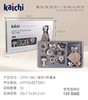 凯驰摇铃9件套装 商品缩略图0