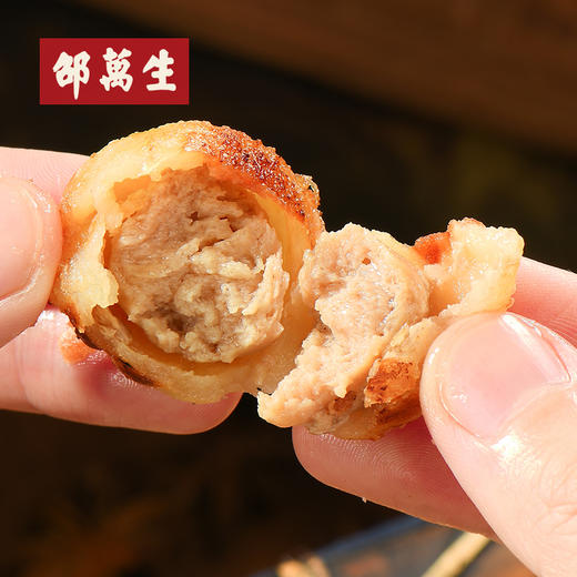 【顺丰冷链直发】邵万生糟香味拇指生煎包网红早餐速食早餐汤包200g 商品图2