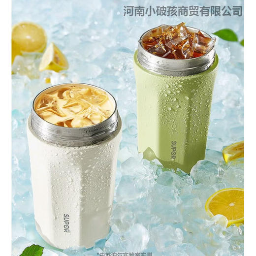 苏泊尔 适用一盖双饮保温杯KC45KE10  450ml  商品图2