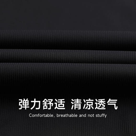 【新款DYF】大依优型大码男装夏季冰丝裤子加肥加大休闲裤大号男裤 商品图1