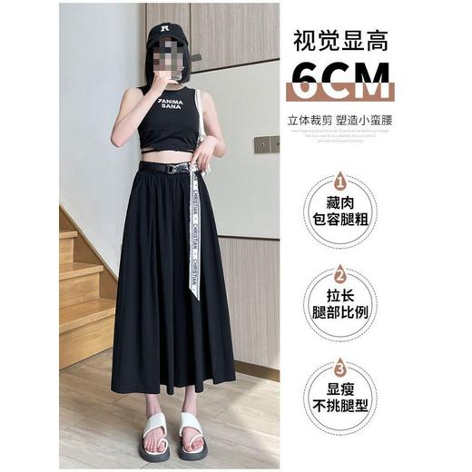 阔腿裤女孩们的夏日必备！精选冰丝面料，轻盈透气，高腰设计显瘦，恰到好处的长度展现垂感，梨型身材也能穿出自信优雅。 商品图1