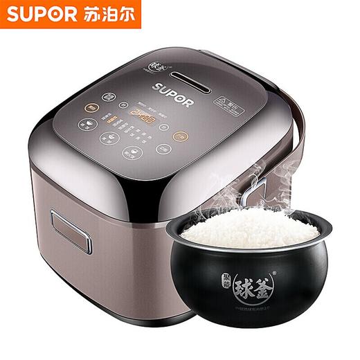 苏泊尔 电饭煲   迷你智能电饭锅2L  CFXB20HC22-80 商品图7