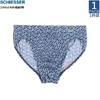 【冰丝速干】SCHIESSER 德国舒雅 男士中腰二代肌肤冰丝速干三角内裤39-21168S 商品缩略图0