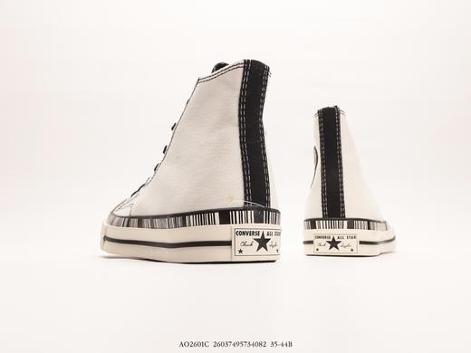 匡威Converse All Star Construct休闲运动帆布鞋男女鞋 商品图5