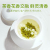 2025新茶特尊茶茉莉花茶四川高山精品嫩芽100g*2罐 商品缩略图4