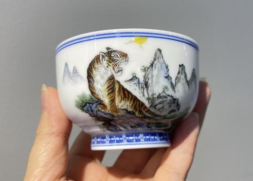 新彩上山虎主人杯 商品图0