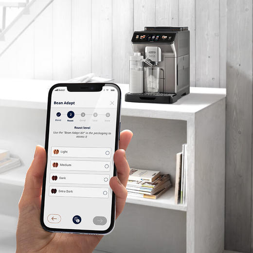 德龙（Delonghi）咖啡机 冷萃版探索者 全自动咖啡机 家用 原装进口 智能互联 触控操作 ECAM450.86.T 商品图4