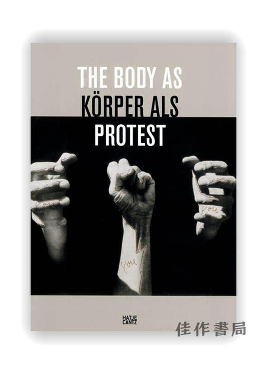 The Body as Protest / 作为抗议的躯体 商品图0