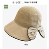 韩版拼色蝴蝶结渔夫帽遮阳帽帽黑胶太阳帽JC-M2291 商品缩略图5