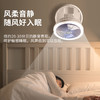 雷沃德多功能便携折叠风扇 商品缩略图2