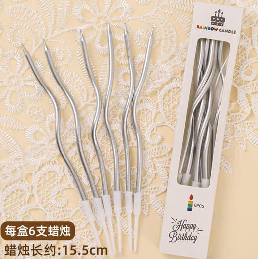 螺旋银色蜡烛 商品图0