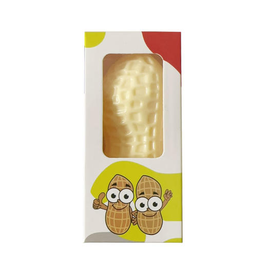 狗狗玩具 发声花生盒装 互动自嗨解闷磨牙 耐磨耐咬材质安全 宠物玩具 商品图5