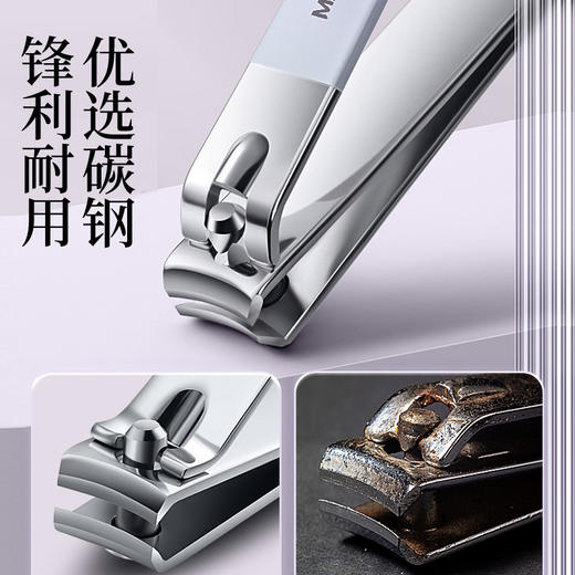 「四件套！四数款配色」指甲刀套装 指甲剪指甲钳修甲修脚居家日用工具包便携美容美甲全套 商品图1