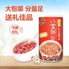 唐人福藜麦红豆薏米八宝粥 320g/瓶*12瓶/箱 商品缩略图2