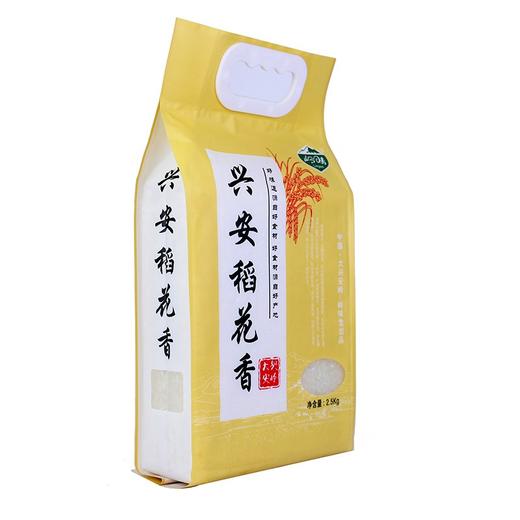岭味堂  大米系列-兴安稻花香	2.5kg 商品图1