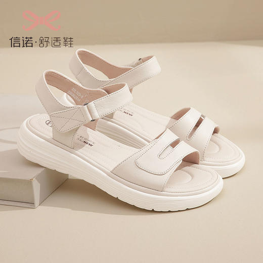 信诺踩屎感凉鞋女外穿2023新款夏季真皮软底运动女鞋中老年妈妈鞋23L323-5 商品图0