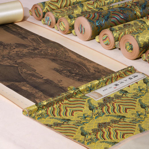 《故宫国家宝藏》（十大书画） 钞卷精制版 商品图3